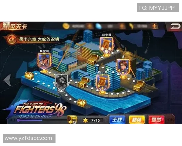 陈静深度解析DOTA2游戏技巧与心得分享助你提升竞技水平